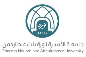 جامعة الأميرة نورة بنت عبدالرحمن